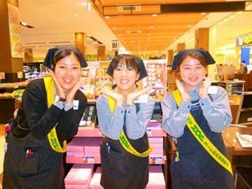 フレンドマート　交野店のアルバイト・バイト求人情報-03