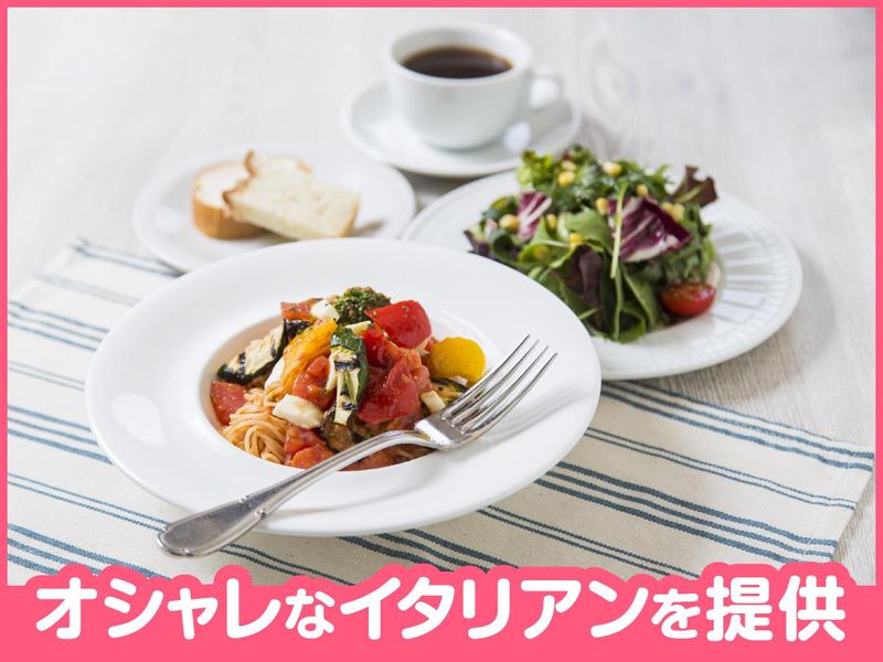 オステリア・ガウダンテ 神戸ハーバーランド【株式会社CSTホールディングス】のアルバイト・バイト求人情報-02