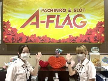 A-FLAG(エーフラッグ)　桑名店の派遣求人情報