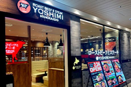 株式会社YOSHIMI-0020の求人・転職情報