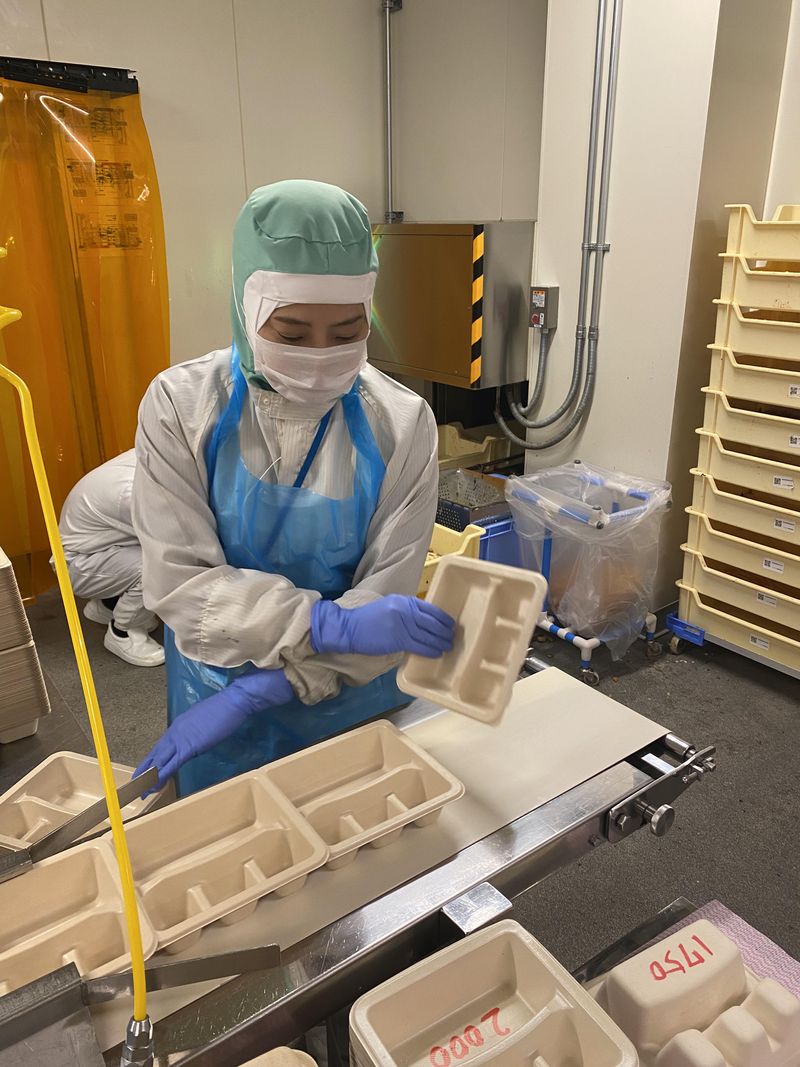 ナッシュ株式会社【1】のアルバイト・バイト求人情報-02