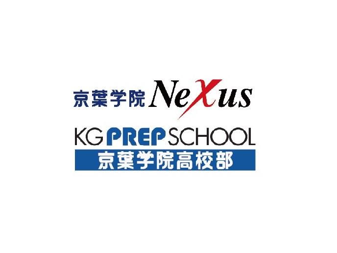 京葉学院高校部　千葉校のアルバイト・バイト求人情報-02
