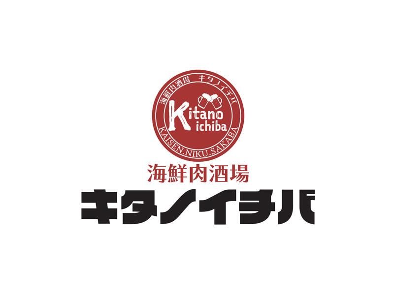 キタノイチバ 瑞江北口駅前店/モンテローザフーズのアルバイト・バイト求人情報-02