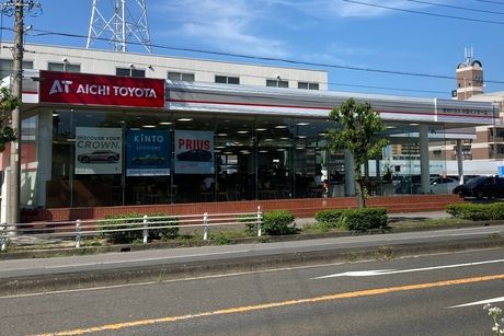 愛知トヨタ　半田インター店の求人情報