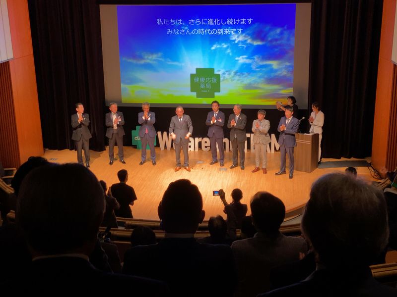 株式会社クラスAネットワークのアルバイト・バイト求人情報-03