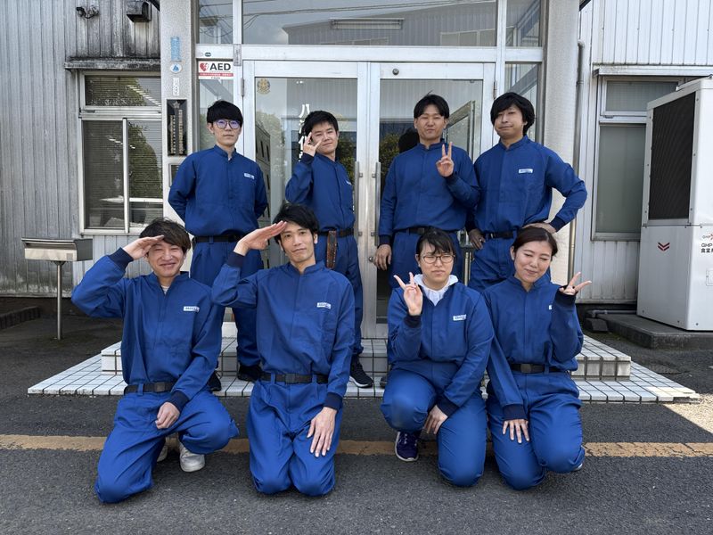 八潮化学株式会社の求人・転職情報