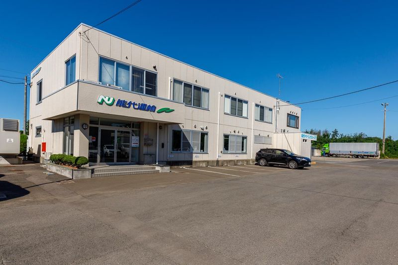 能代運輸株式会社　総務部のアルバイト・バイト求人情報-05