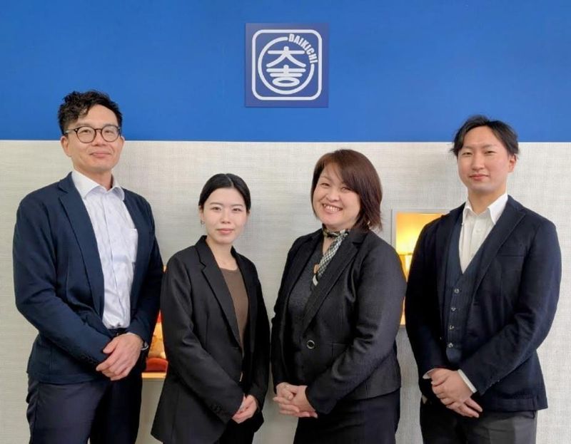 買取専門店大吉伏見桃山店のアルバイト・バイト求人情報-05