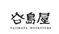 谷島屋本沢合教室(書店内)のアルバイト・バイト求人情報-01