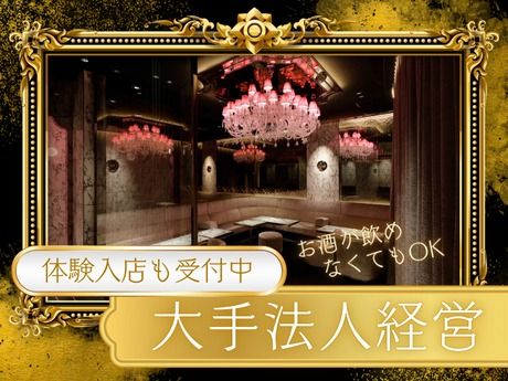 ﾋﾞｾﾞ　ﾐﾅﾐのアルバイト・バイト求人情報-25