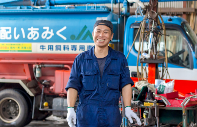 株式会社サンキュウ・トランスポート・九州　日向営業所の求人・転職情報