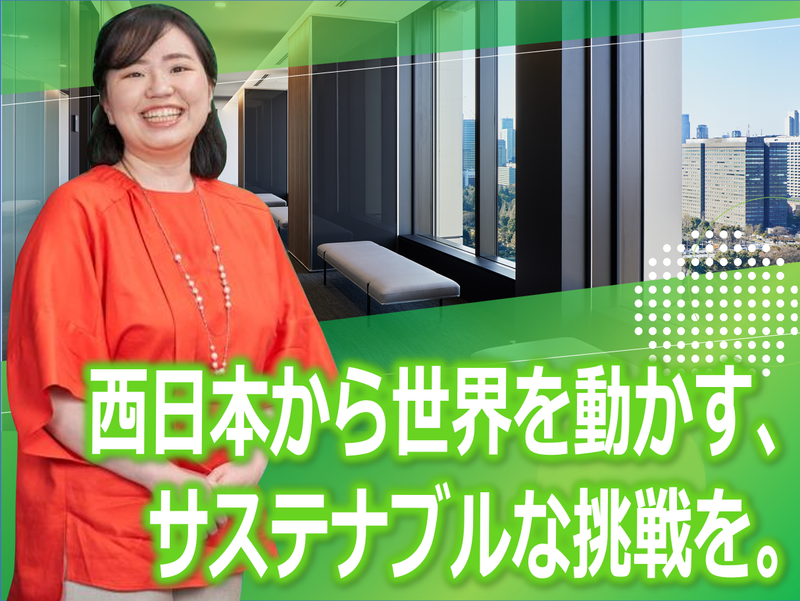 合同会社デロイトトーマツの求人・転職情報