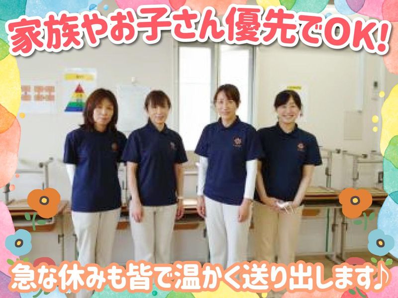 有限会社エムツーコーポレーションの求人・転職情報