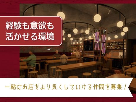 林兼フーズ株式会社の求人・転職情報