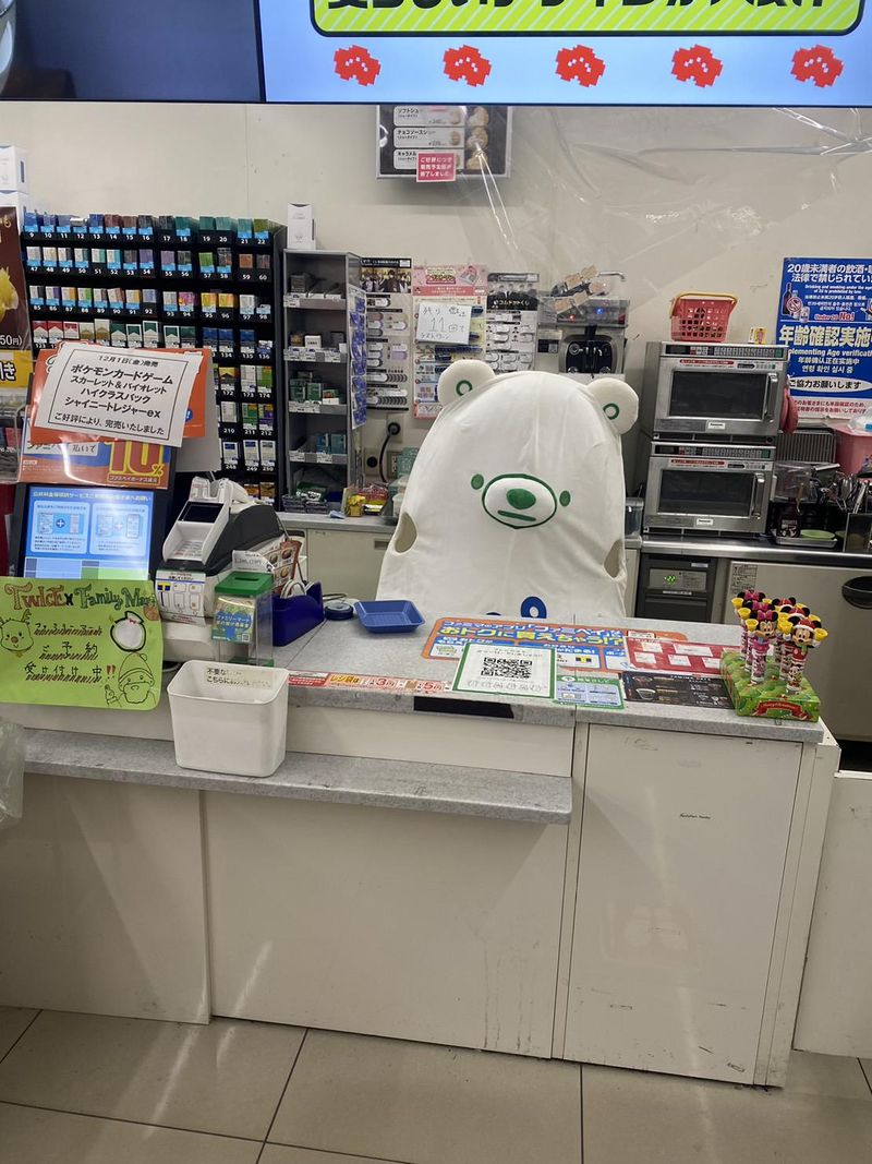 ファミリーマート　山田店のアルバイト・バイト求人情報-03