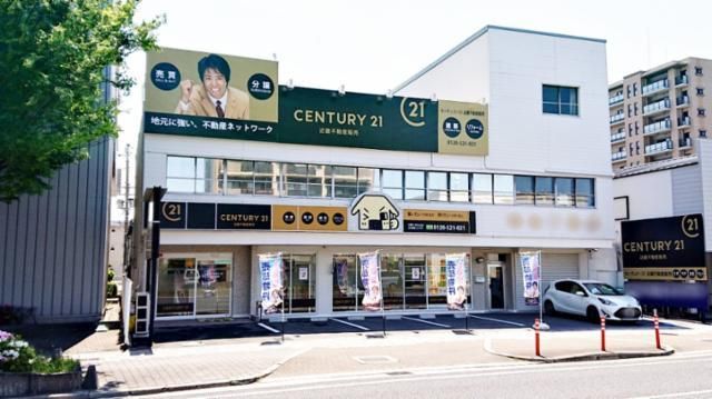 株式会社近畿不動産販売-0003の求人・転職情報