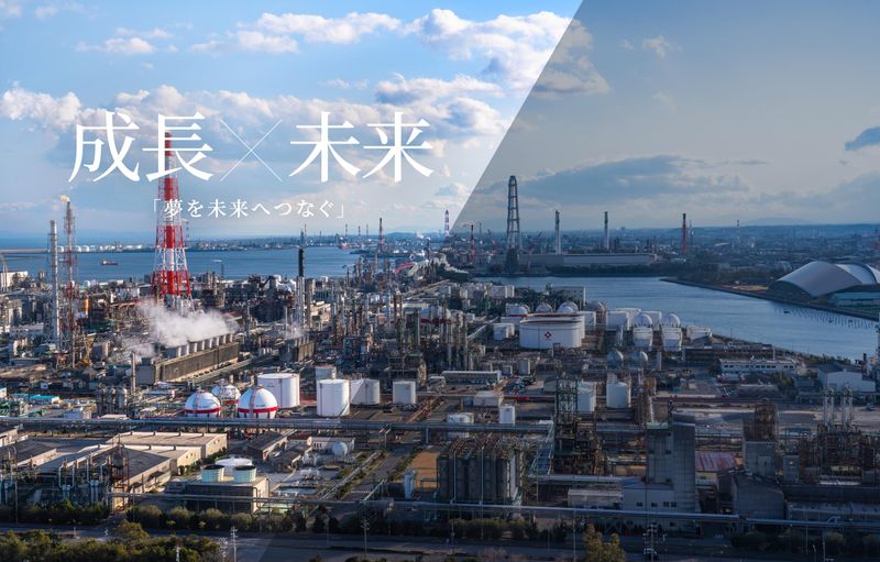 環境事業部　福山/JFEのアルバイト・バイト求人情報-04