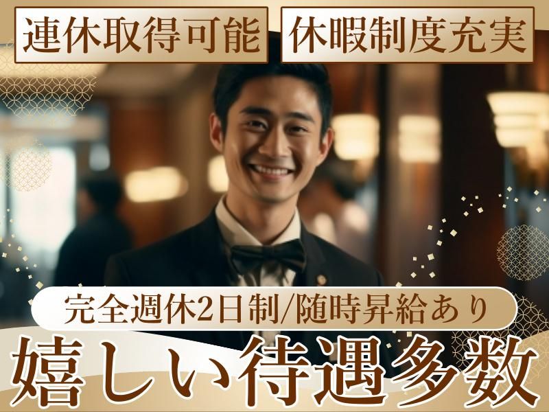 CLUB The Courteのアルバイト・バイト求人情報-02