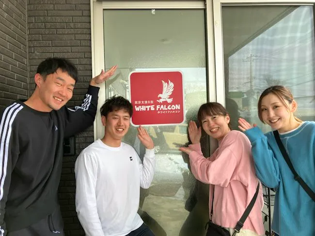 株式会社ライクアバードのアルバイト・バイト求人情報