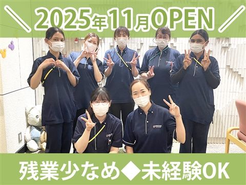 社会福祉法人福友会の求人・転職情報