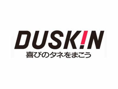 赤坂見附より徒歩5分の企業