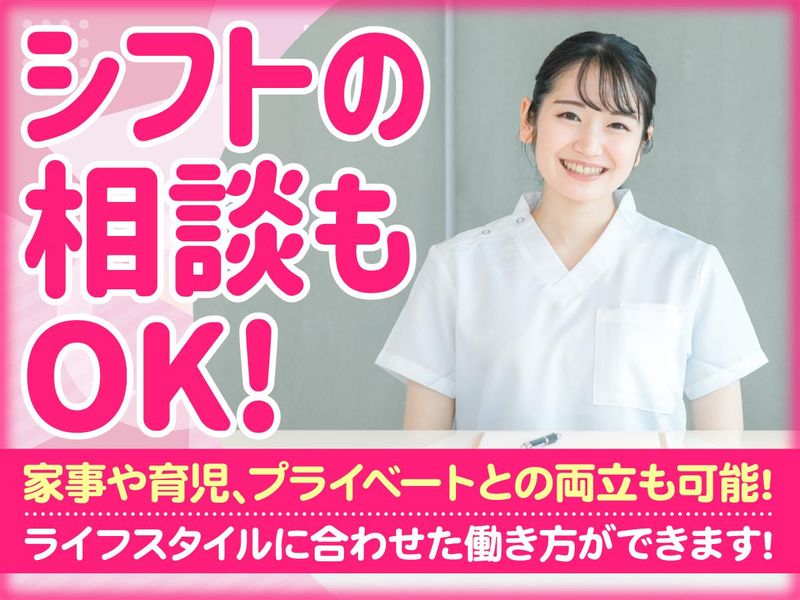 きただクリニックのアルバイト・バイト求人情報-02