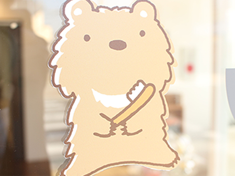 いつき歯科クリニックのアルバイト・バイト求人情報-05