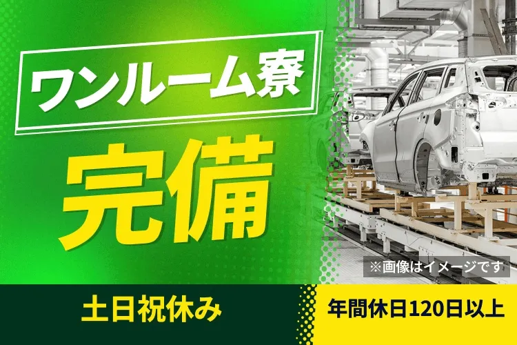 株式会社BREXA Nextの求人・転職情報