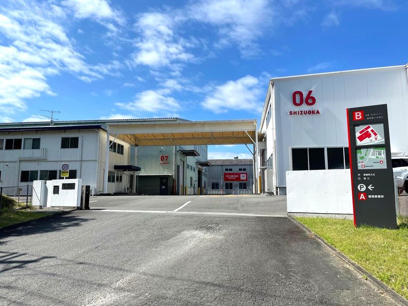 ＳＵＳ株式会社の求人・転職情報