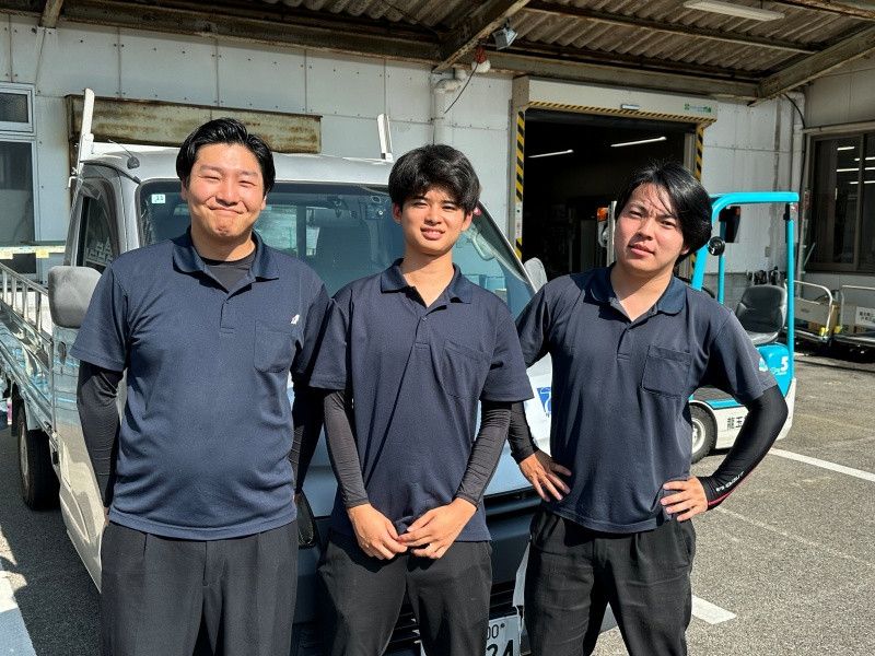 龍玉精工株式会社-0016の求人・転職情報