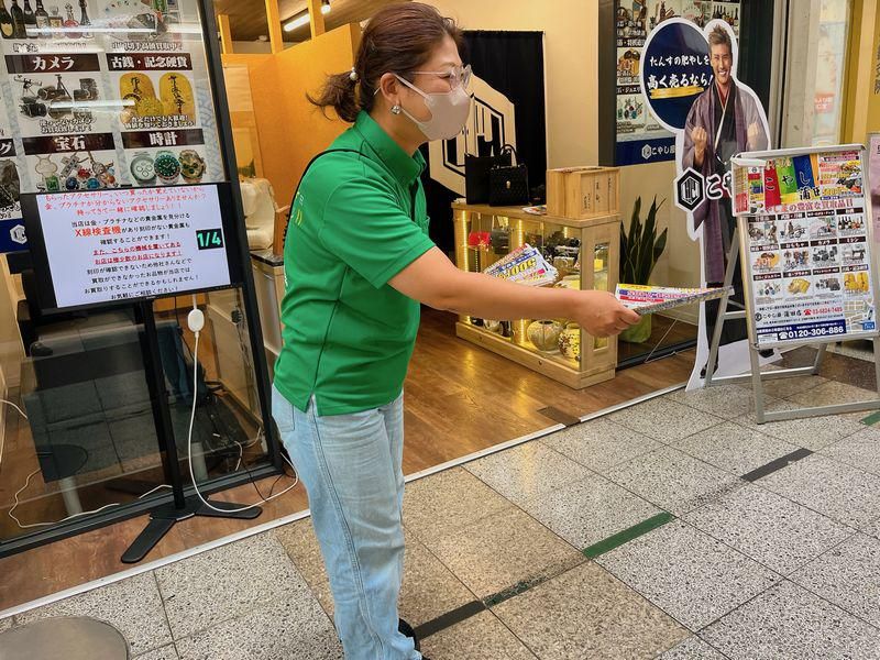 こやし屋　京急蒲田店のアルバイト・バイト求人情報-03