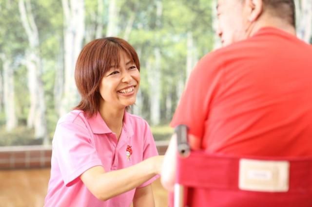 社会福祉法人緑海会の求人・転職情報
