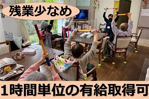 株式会社クオレの求人・転職情報