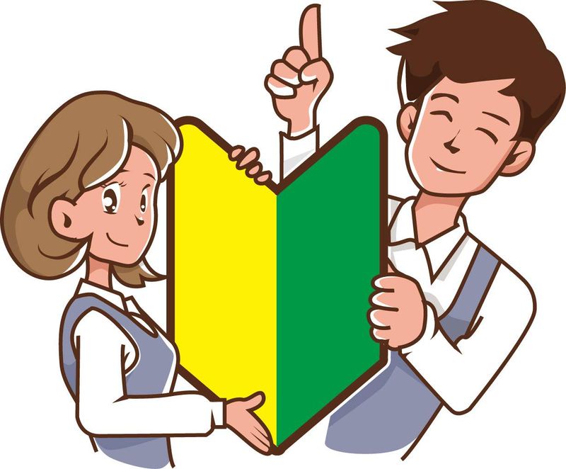 株式会社ちひろ(行田市)