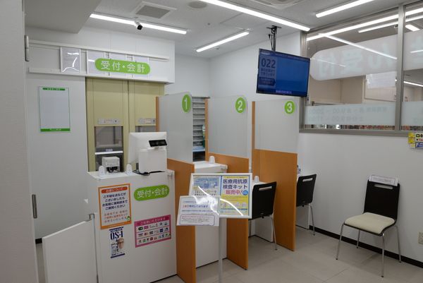 株式会社南山堂ホールディングスのアルバイト・バイト求人情報-02