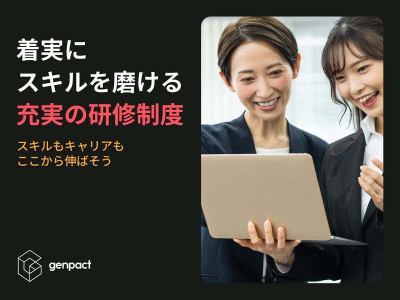 千里丘オフィスのアルバイト・バイト求人情報-04
