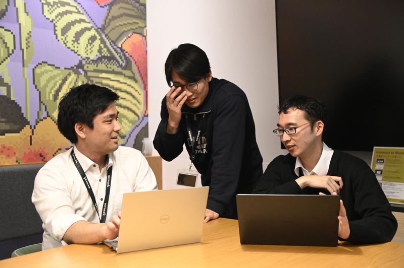 株式会社テックエデュケイションカンパニーの求人・転職情報