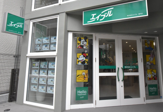 株式会社エイブル　大和店のアルバイト・バイト求人情報-05