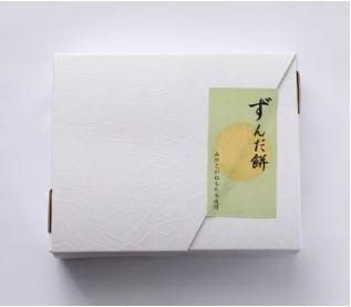 株式会社菅野食品　仙台支店のアルバイト・バイト求人情報-04