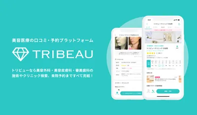 Labviewの求人 | Indeed (インディード)