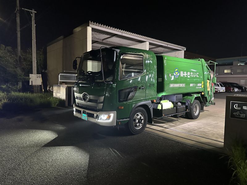 福岡クリーン産業株式会社の求人・転職情報