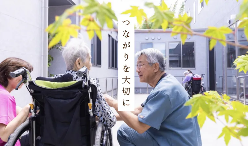 求人画像