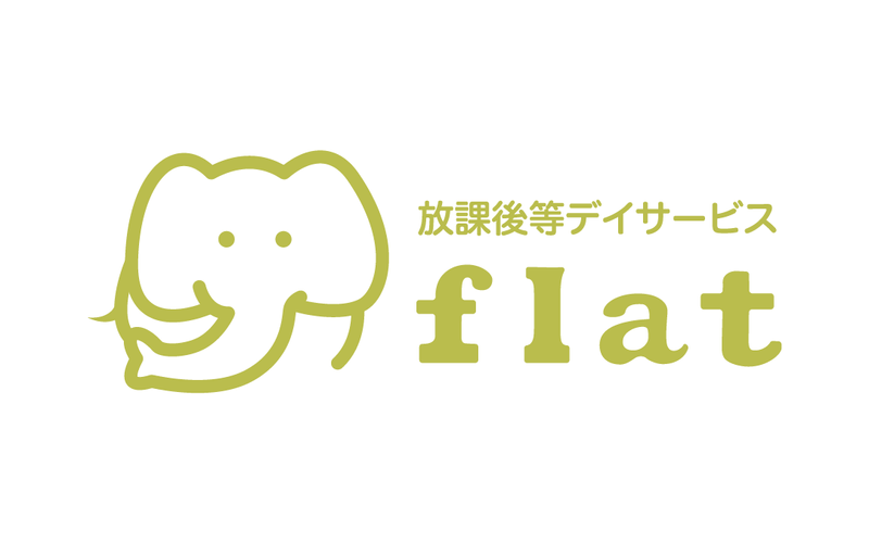 放課後等デイサービス flat　清滝店のアルバイト・バイト求人情報-01