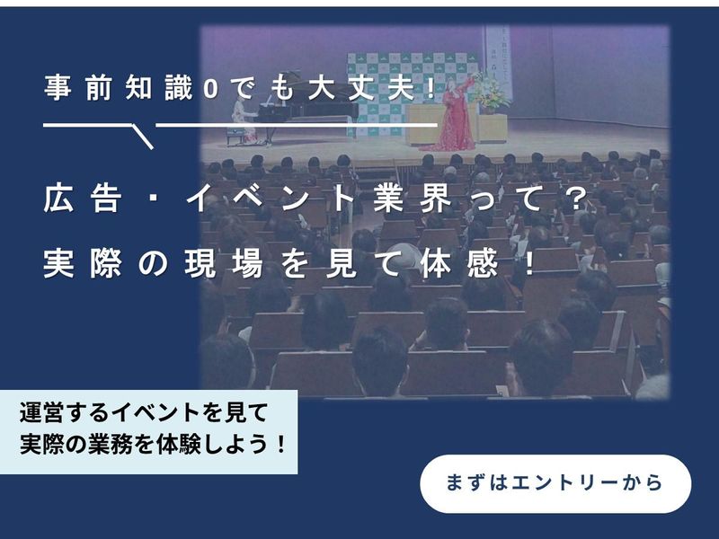 株式会社コープサービス