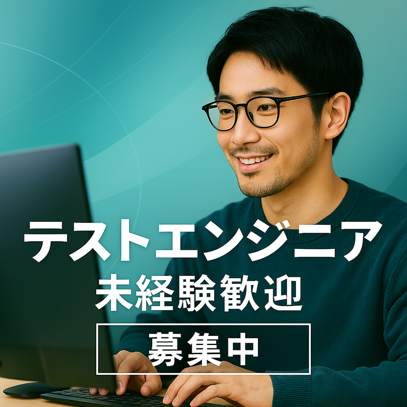 株式会社Ｎｏ．ＮＩＮＥの求人・転職情報
