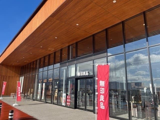 無印良品　沼田栄町のアルバイト・バイト求人情報-02