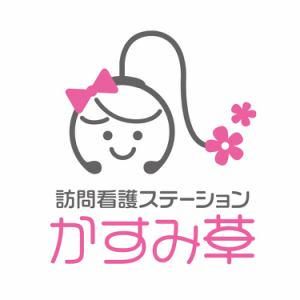 グローバルワークス株式会社の求人・転職情報