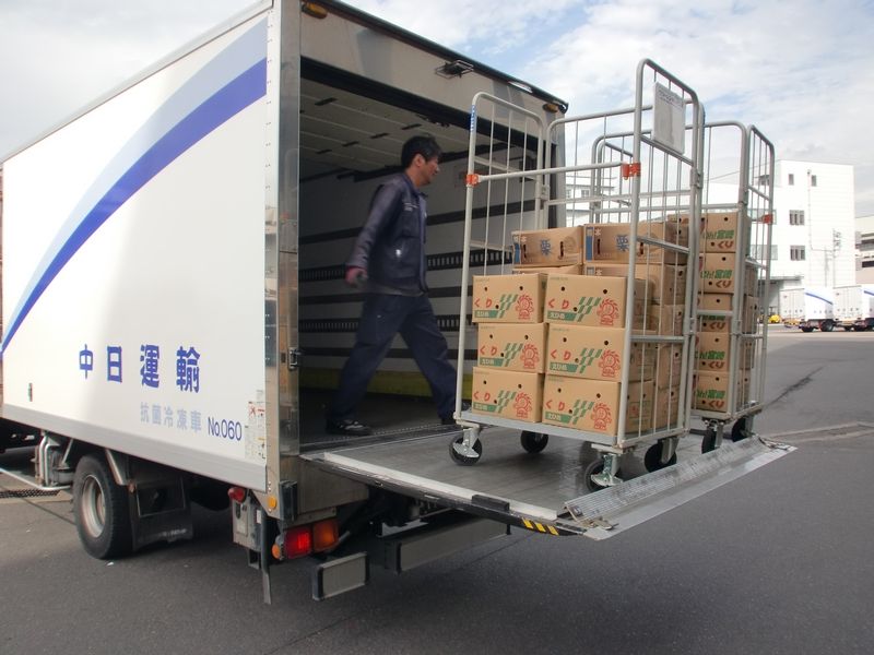 中日運輸有限会社-0009の求人・転職情報