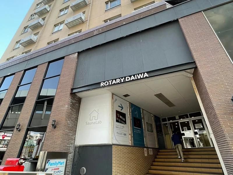 株式会社アーネット調査事務所-0003の求人・転職情報