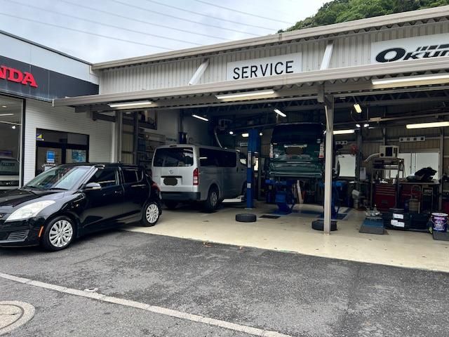 株式会社オクムラ自動車販売の求人・転職情報